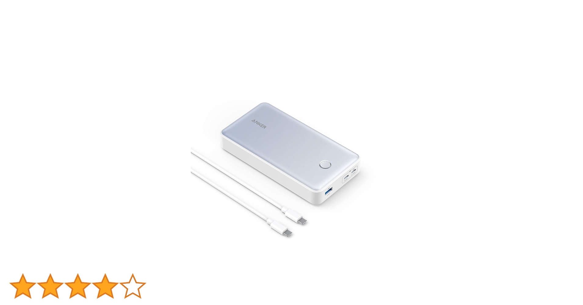 Amazon | Anker 537 Power Bank (PowerCore 24000, 65W) (モバイル